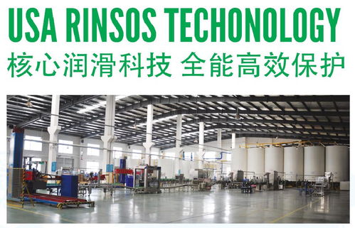 坦孚潤滑油品牌形象店開業(yè) 科技引領(lǐng)，助力西南市場提速發(fā)展