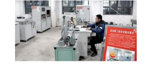 為創(chuàng)新拓路 為企業(yè)賦能 聊城市工業(yè)潤(rùn)滑油科技領(lǐng)域改革攻堅(jiān)亮點(diǎn)掃描