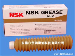 東莞紅貿(mào)潤滑油科技 以技術(shù)創(chuàng)新驅(qū)動工業(yè)潤滑領(lǐng)域發(fā)展