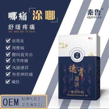 精選市面最佳痔瘡藥 科學(xué)評(píng)測(cè)幫你選對(duì)藥